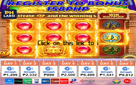 Click on this link to initiate the password reset process